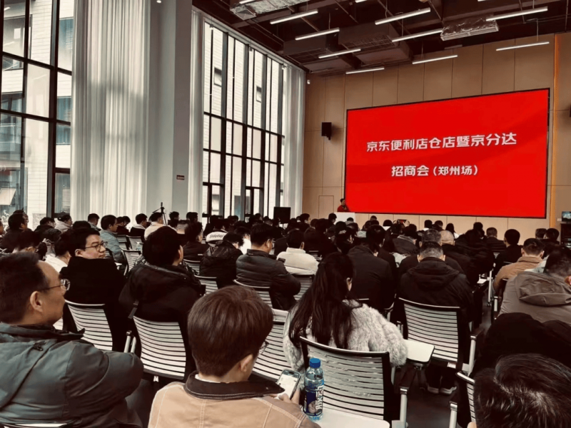 蓝莓市场外汇平台黔西南州康养协会成立！曾付国当选会长