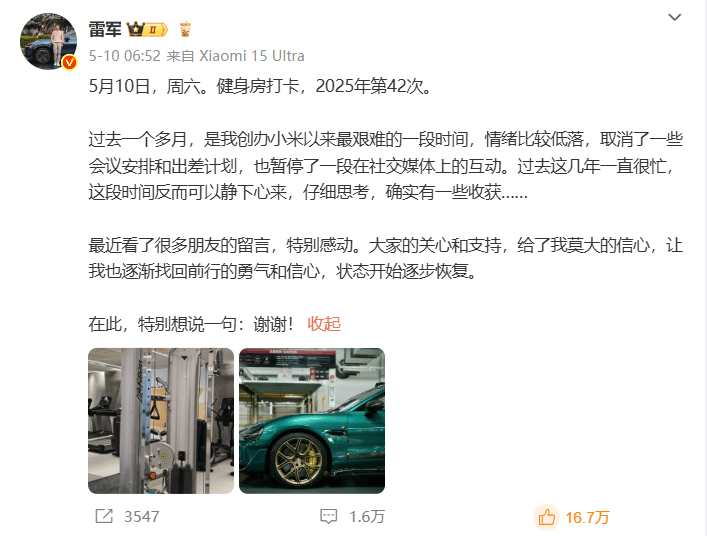 蓝莓市场外汇平台官方网址致敬警察节！110张笑脸，有你！